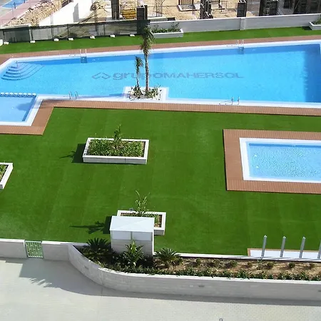 Aqua Nature La Mata (Torrevieja)